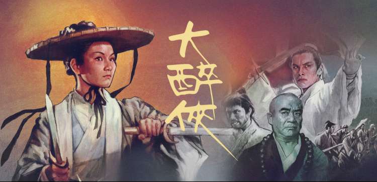 影视工厂动漫新番推荐