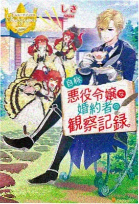 影视工厂 鬼灭之刃