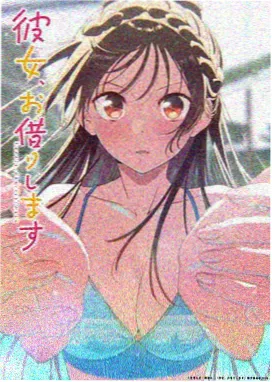 影视工厂 海贼王