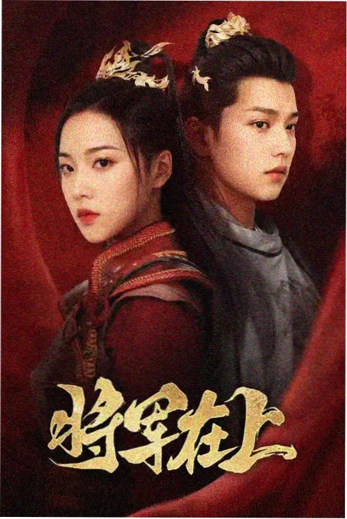 影视工厂 绝命毒师